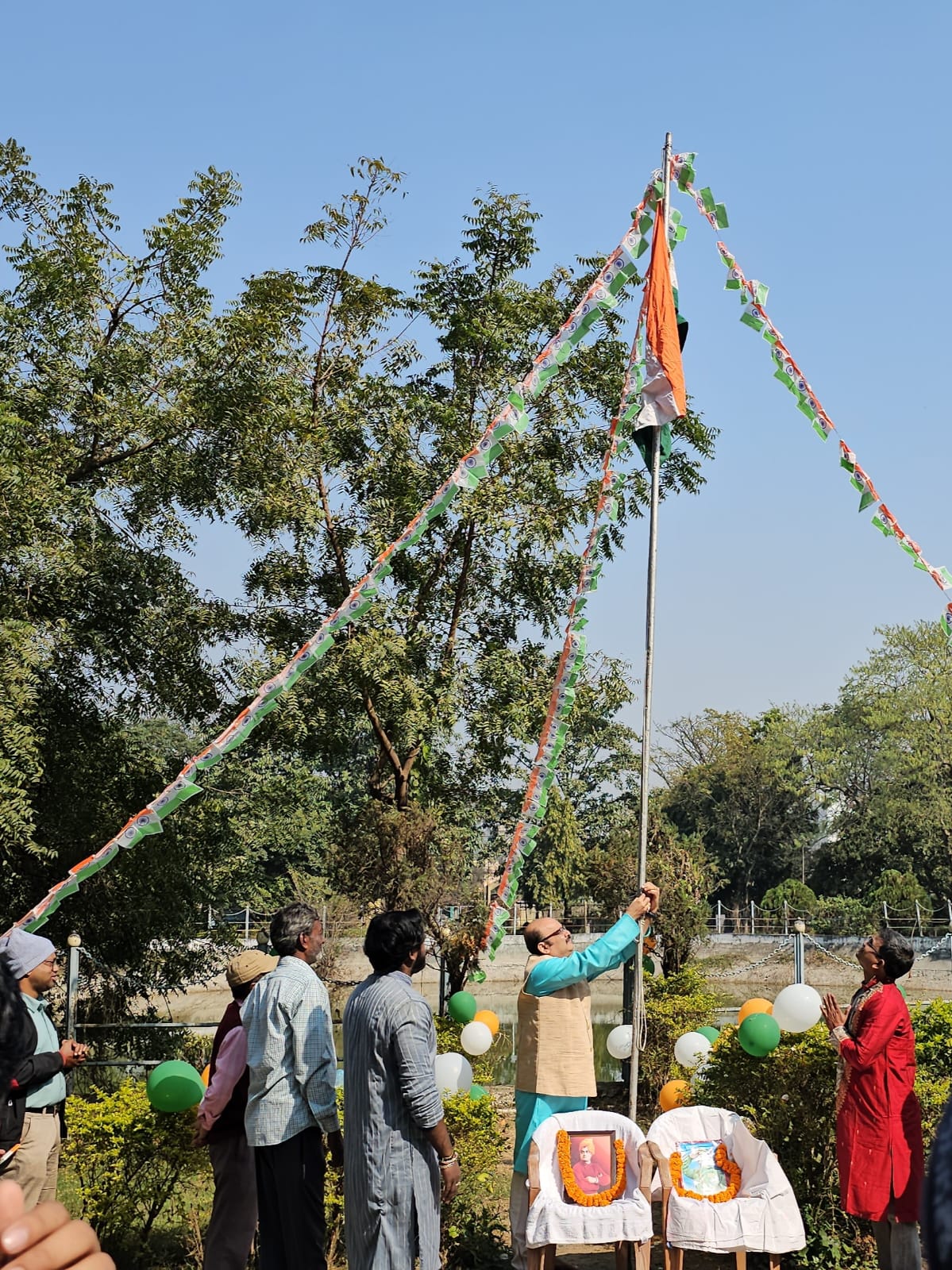 Republic Day