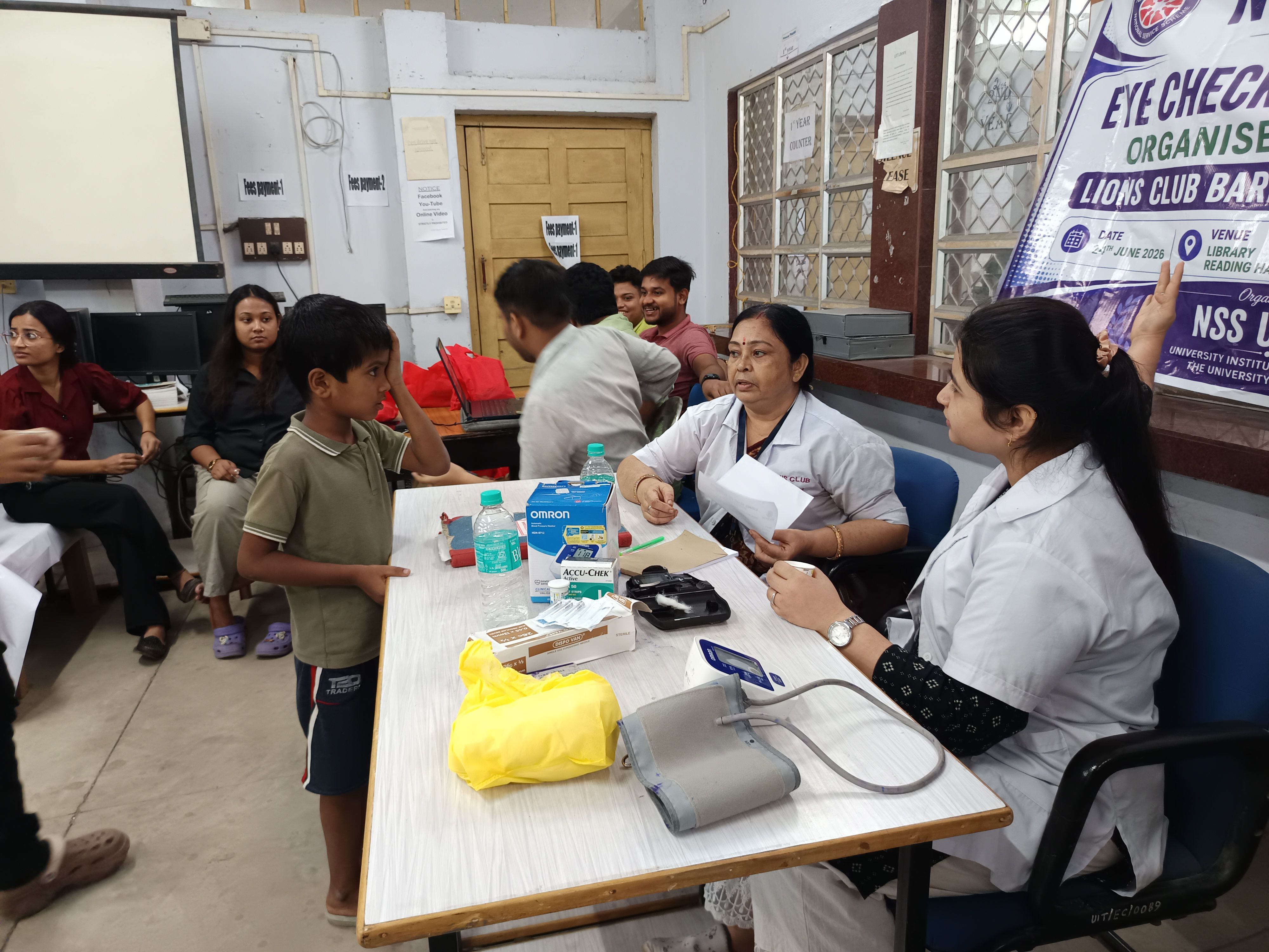 Eye Camp